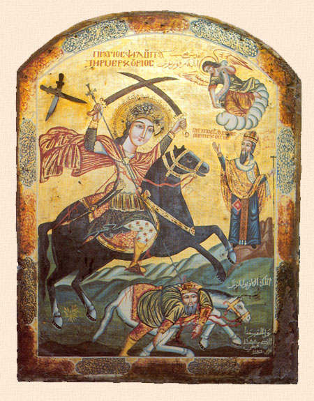 Icon depicting Saint Mercurius killing Roman Emperor Flavius Claudius Julianus Coptic Icons and Texts, icon from the Church of St. Mercurius, Old Cairo.jpg